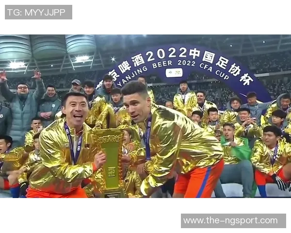 北京足球迎丰收年U16男足女超足协杯齐夺冠荣耀加冕